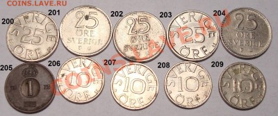 Много иностранных монет с падением цены с 21 до 31 мая - DSC05513.JPG