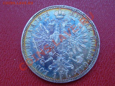 -v- Австро-Венгрия 1 флорин 1879 до 24.05(22.00) - DSC07439.JPG