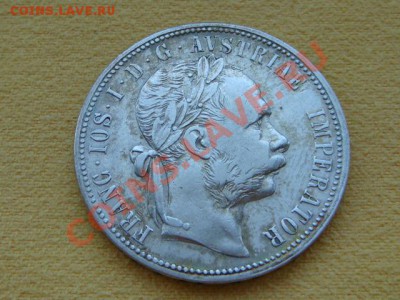 -v- Австро-Венгрия 1 флорин 1879 до 24.05(22.00) - DSC07442.JPG