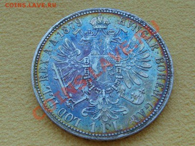 -v- Австро-Венгрия 1 флорин 1879 до 24.05(22.00) - DSC07441.JPG