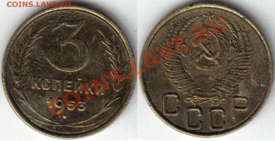 25 рублей - 22