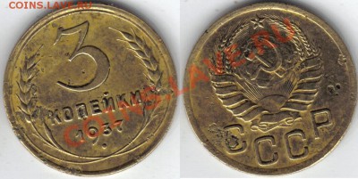 20 рублей - 25