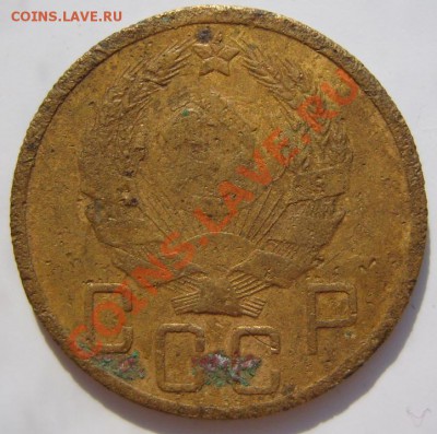 5 копеек 1935(С),с рубля.Трупик.До 22.05.2012 ,22.00 - 36-а