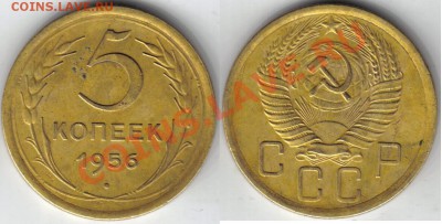 80 рублей - 28
