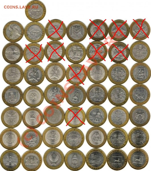 ЮБИЛЕЙКА современная. - Десятки 2.JPG