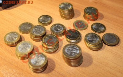 Юбилейные десятки из оборота - IMG_3773.JPG