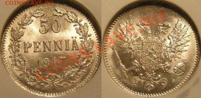 50 пенни 1917 S NGC MS66. МОНЕТЫ ДЛЯ ФИНЛЯНДИИ - 1917 S FINLAND 50P CIVIL WAR ISSUE NGC MS 66 2