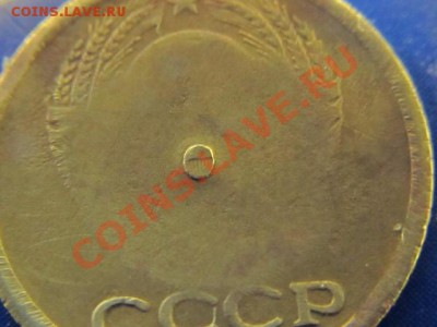 1 копейка 198? - подскажите что за брак - IMG_0887.JPG