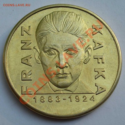 Опознание: Franz Kafka Golden Lane - Franz Kafka1