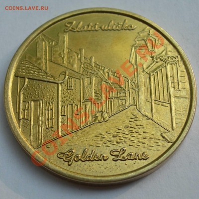 Опознание: Franz Kafka Golden Lane - Franz Kafka2
