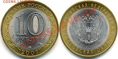 Марафон! (УГАДАЙ НИК ФОРУМЧАН) - 3 (9)