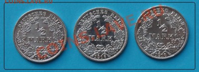 2 марки 1915, 16, 18 гг. 24.05.2012 в 23.00 мск - 1.2 марки рев.JPG