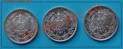 2 марки 1915, 16, 18 гг. 24.05.2012 в 23.00 мск - 1.2 марки ав.JPG