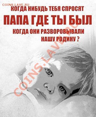 Тагил рулит! - SWuLyiANFLA