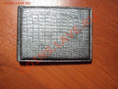 Медь разная (30 шт.) до 27.05.2012 - DSC02142.JPG