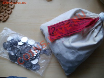 2 руб 200-летия победы России в Отечественной войне - 50 руб - P5215441.JPG