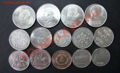 13 монет Германии Юбилейка +2 марки серебро 3-й Рейх. - P5160023.JPG