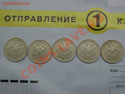 Гагарин пруф (Н)+красная.кн 1991г. 3 шт. до 22.5.12 в 23.00 - SDC10229.JPG