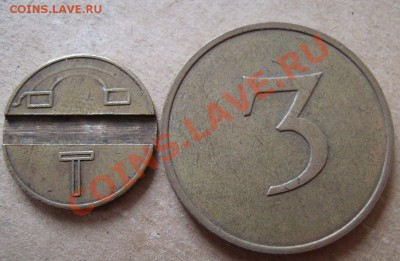 Тел. жетон СМТС и Жетон 3 - Жетон 1.JPG