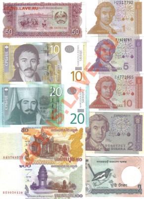 Боны мира 30 шт до 24.05 21.00мск - Боны мира 30 шт-1