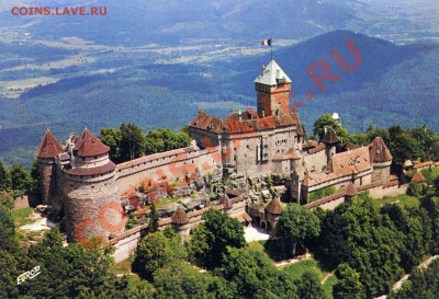 Туристические жетоны Франции - château du Haut-Koenigsbourg