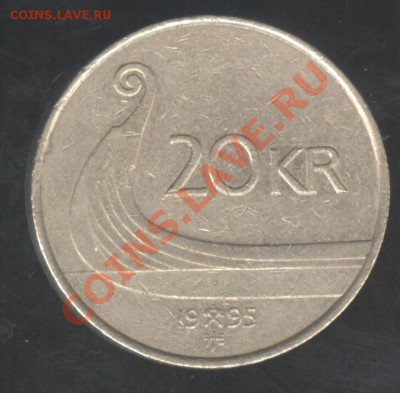 Норвегия 20 крон 1995 до 23.05. в 22:00 - Норвегия 20 крон 1995 а