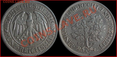 фото-конкурс монет Германии - 1927 5марок Дуб
