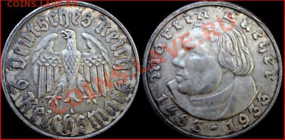 фото-конкурс монет Германии - 1933 2м Лютер_2