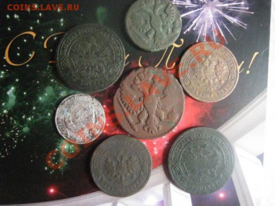 Набор монет, 7 шт. До 24.05.2012г. - 24 мая. сам 014.JPG