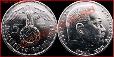 фото-конкурс монет Германии - 1938 5м Гинденбург