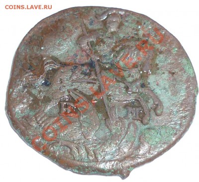 Полушка 1786 ем - P1010932