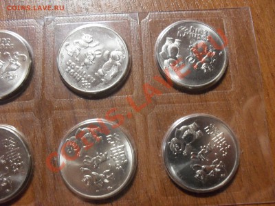 Обмен 25 рублей 2012 на юбилейку РФ. - 2_thumb