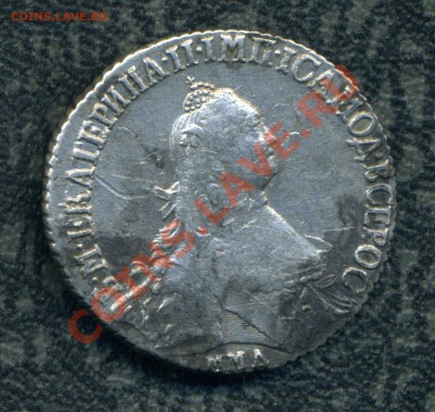 полуполтинник 1766 г. - img124