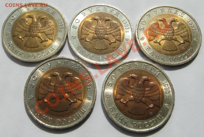 Комплект монет "Красная книга" 1993 года до 27.05. 22-00 мск - 1.JPG