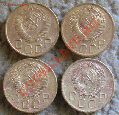 3 коп.(4шт.) Ранние Советы. до 26.05.2012г.  22:00 МСК - IMG_4823
