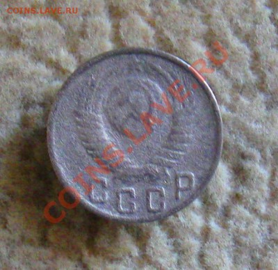 15 коп.(нечастая) Ранние Советы.  до 26.05.2012г.  22:00 МСК - IMG_4859