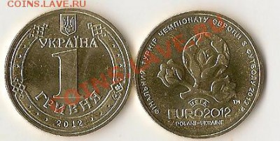 биметал мира + бонус за каждые две монеты. - сканирование0016