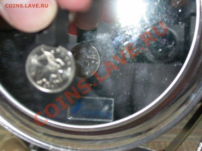 5 коп. 2007 м, поворот 180 градусов - DSCN3576.JPG