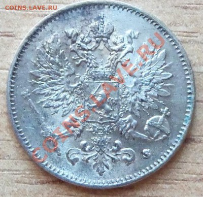 ( Ag ) Русская Финляндия 25 пенни 1916г до 26.05.12 в 22.00 - 101_2098