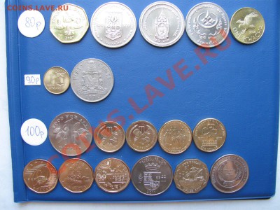 Иностранные не серебряные монеты. Предложение от 22.05. - 80,90,100.JPG