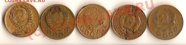 Лот 1 копейка 5 штук  1951 27 45 41 36 - сканирование0038