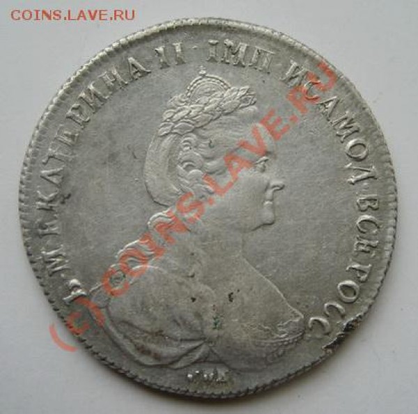рубль 1778  спб фл. - Изображение 105