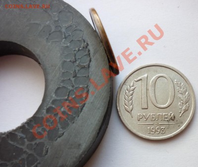 10 рублей 1993 НЕМАГНИТНЫЙ до 26.05.11 22-00 мск - 4.JPG