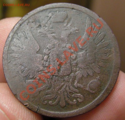 2 копейки 1853 ВМ, 5 копеек 1770 - Изображение 042