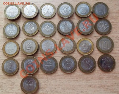 Биметалл 10 рублей-39 штук ( с рубля ) до 26.05.12 в 22.00 - 101_2129