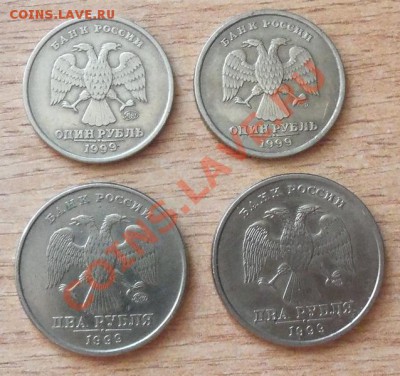 Россия 1 и 2 рубля 1999г СПМД и ММД-4шт до 26.05.12 в 22.00 - 101_2130