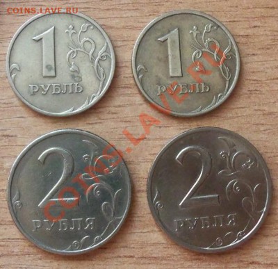 Россия 1 и 2 рубля 1999г СПМД и ММД-4шт до 26.05.12 в 22.00 - 101_2131