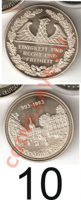 Монетовидные жетоны на опознание и оценку - 7