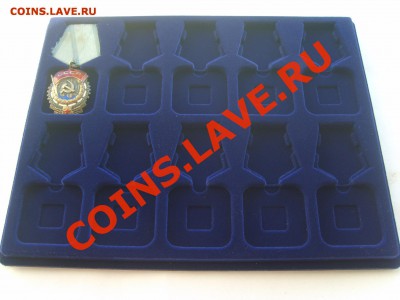 Планшеты под Медали, Знаки, Ордена. На 8-20 ячеек. От 300р. - S8301437.JPG