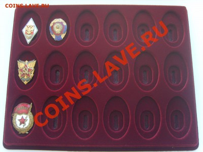 Планшеты под Медали, Знаки, Ордена. На 8-20 ячеек. От 300р. - S8301807.JPG